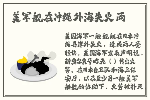 v8成品人视频