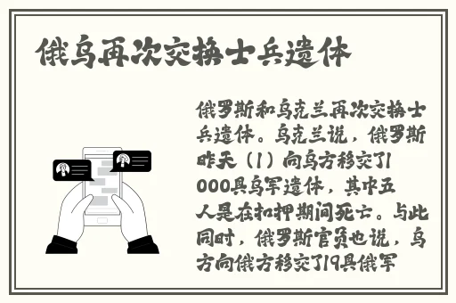 秋霜神马影院