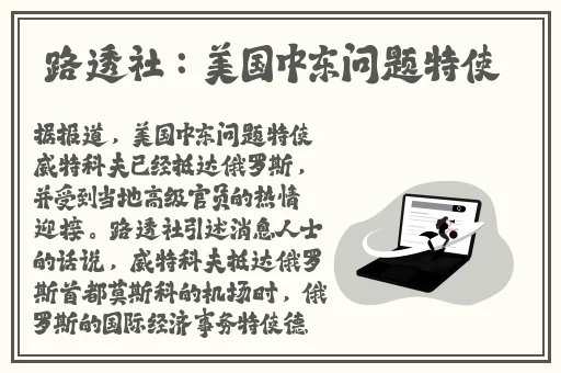 日本A∨精品中文字幕在线