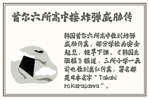 小猪视频ios官网