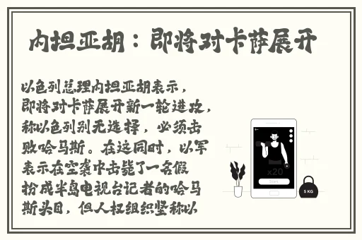 718娱乐吃瓜爆料