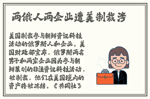 久久精品国产只有精品全部