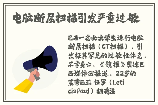 **无码国产精品
