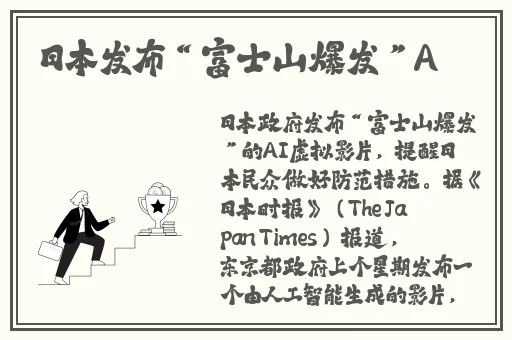 40岁阿姨荒野大镖客一电影内容